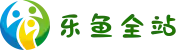 乐鱼全站APP官方网站 - IOS/安卓通用版